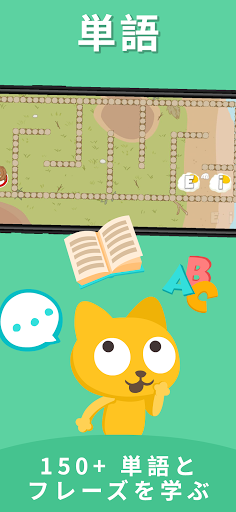 screenshots_2