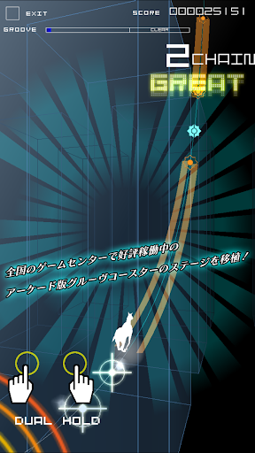 screenshots_3