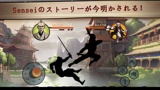 screenshots_7