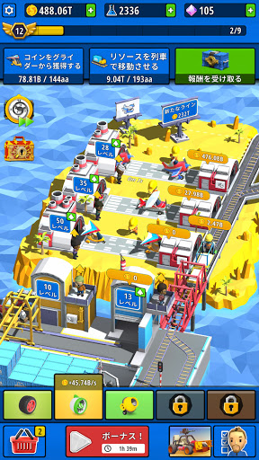 screenshots_6