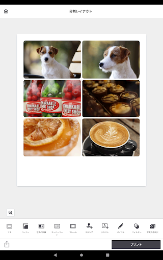 screenshots_5