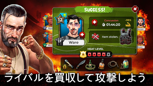 screenshots_4