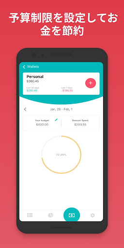 screenshots_2