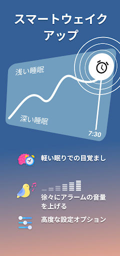 screenshots_1