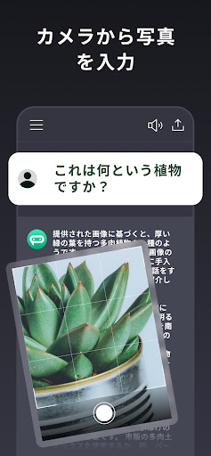 screenshots_2