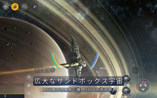 screenshots_4