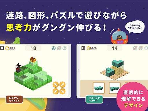 screenshots_6
