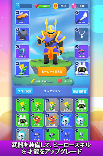 screenshots_2