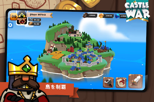 screenshots_7