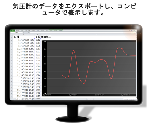 screenshots_4