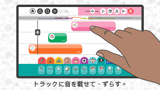 screenshots_2