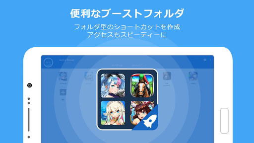 screenshots_13