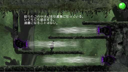 screenshots_1