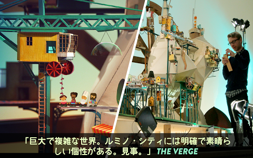 screenshots_7