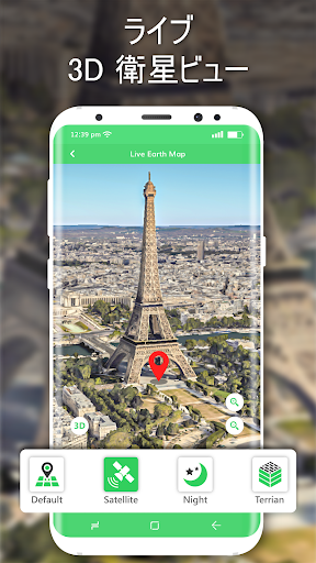 screenshots_7