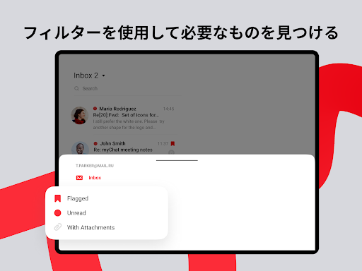 screenshots_12