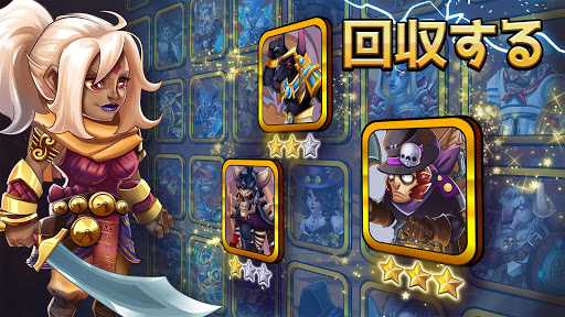 screenshots_4