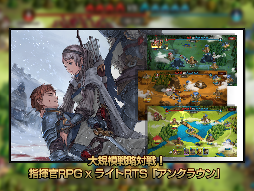 screenshots_10