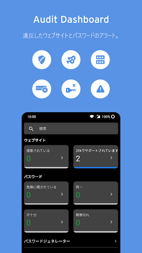 screenshots_2