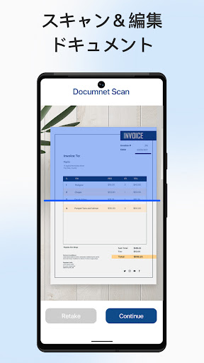 screenshots_3