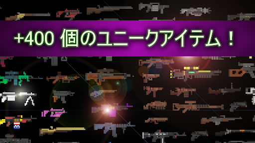 screenshots_1
