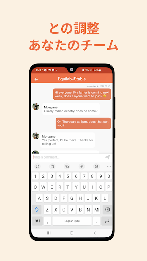 screenshots_6