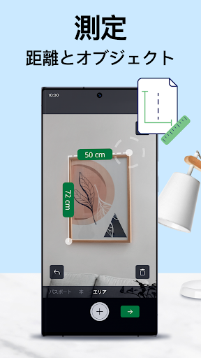screenshots_6