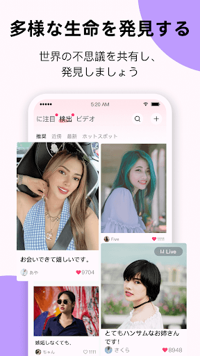 screenshots_6