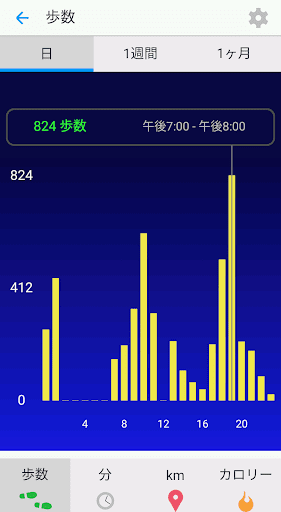 screenshots_2