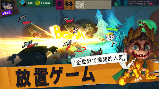 screenshots_7