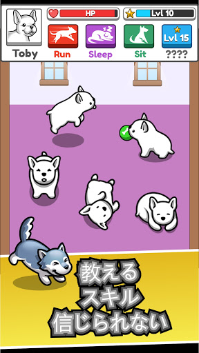 screenshots_4