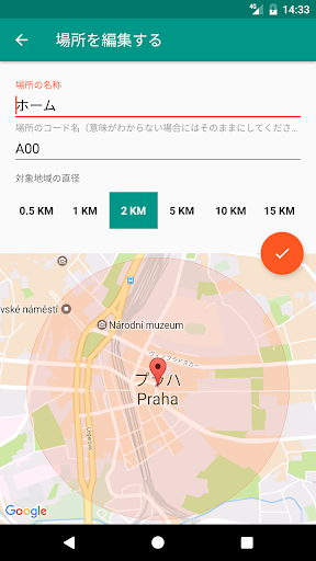 screenshots_3