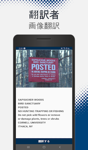 screenshots_6