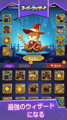 screenshots_17