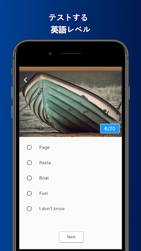 screenshots_5