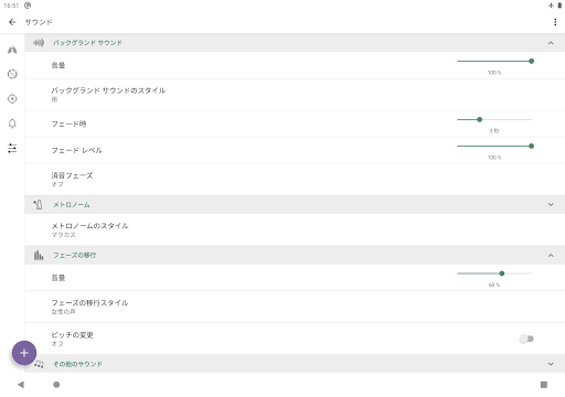 screenshots_22