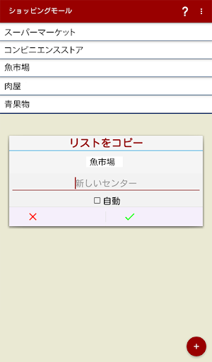 screenshots_5
