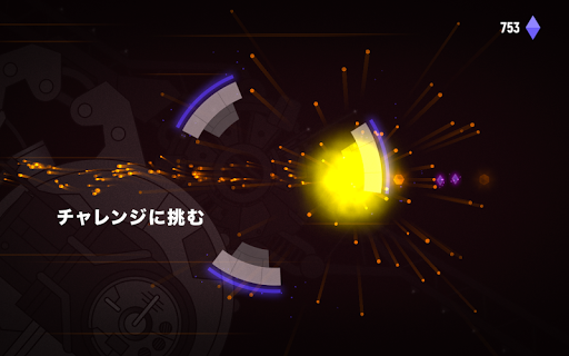 screenshots_11