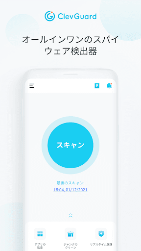 screenshots_0