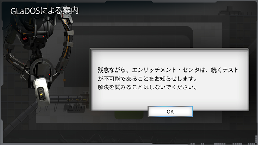 screenshots_2