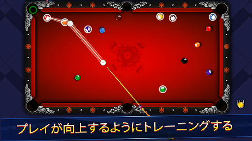 screenshots_6