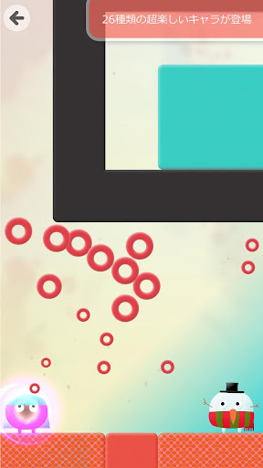 screenshots_8