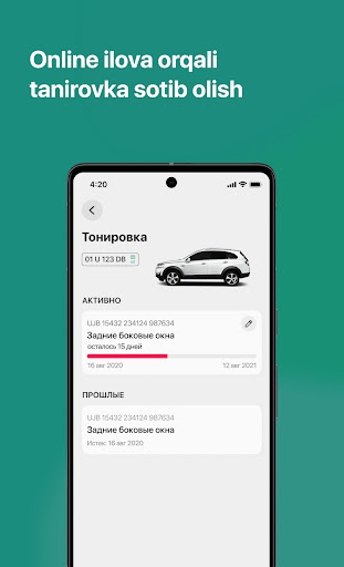 screenshots_5