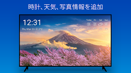 screenshots_26