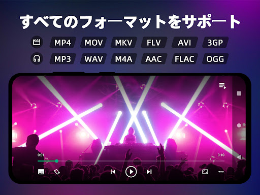 screenshots_0