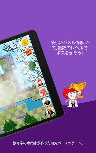screenshots_21