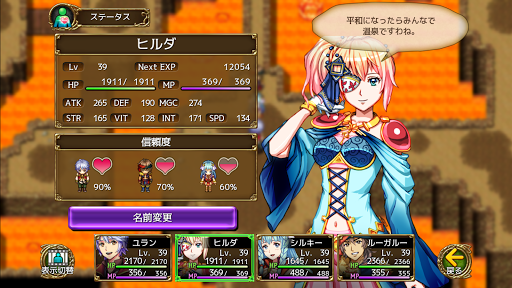 screenshots_22