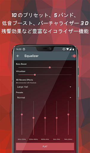 screenshots_4