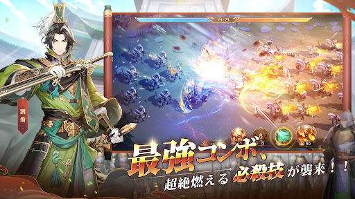 screenshots_8