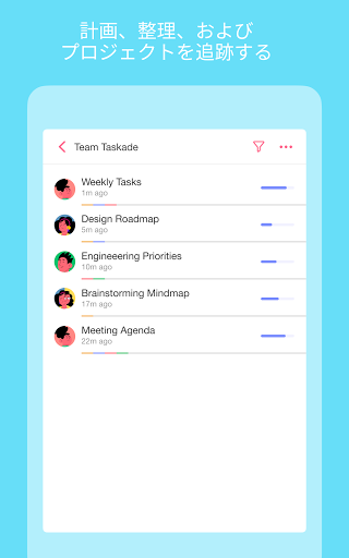 screenshots_1